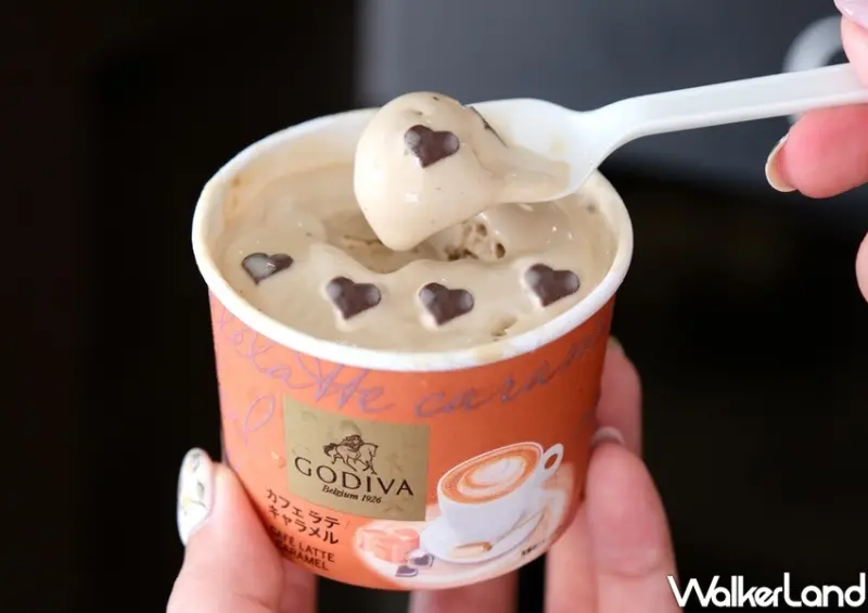 GODIVA「巧克力杯裝冰淇淋買一送一」 / WalkerLand窩客島整理提供 未經許可不可轉載