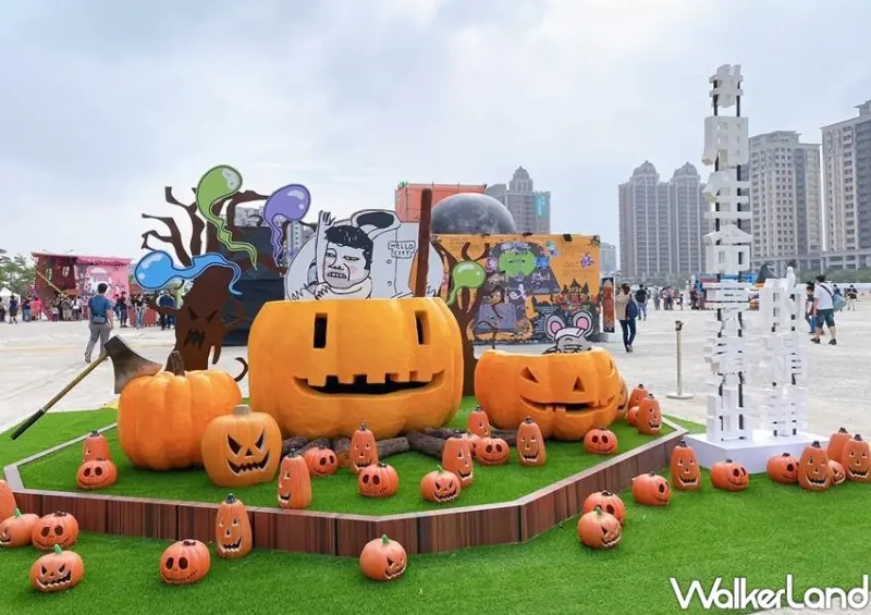 桃園萬聖城 / WalkerLand窩客島整理提供 未經許可不可轉載