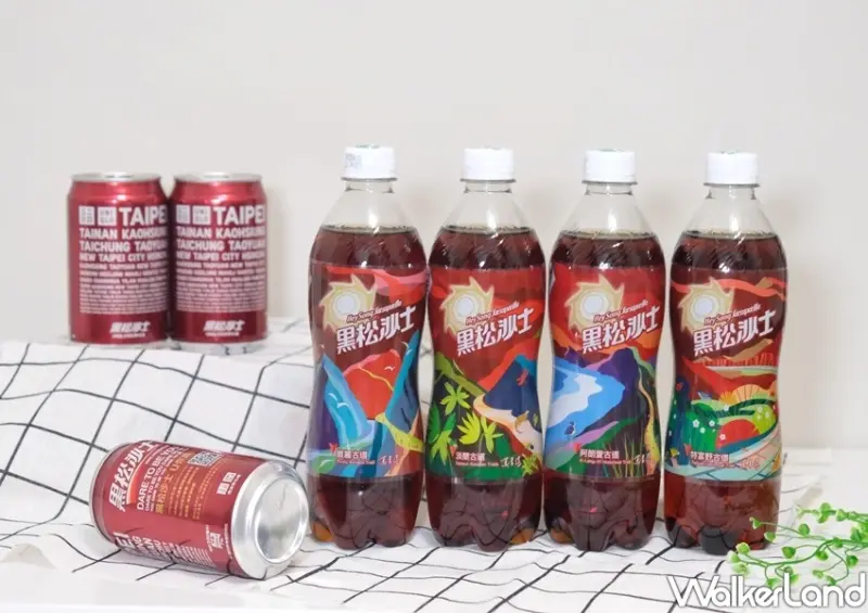 黑松沙士城市瓶 / WalkerLand窩客島整理提供 未經許可不可轉載