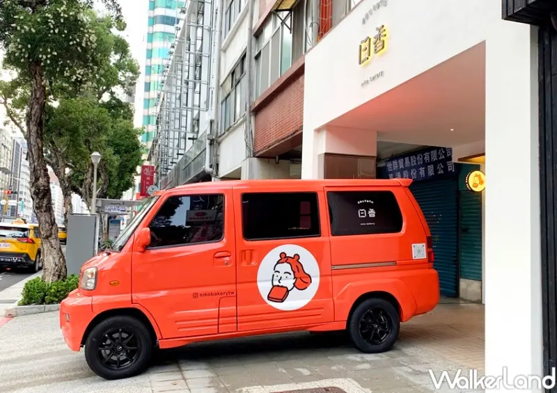 Niko bakery日香高級吐司專門店 / WalkerLand窩客島整理提供 未經許可，不得轉載