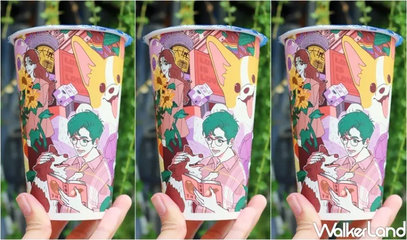 芋頭鮮奶超級杯 / WalkerLand窩客島提供 未經許可，不得轉載