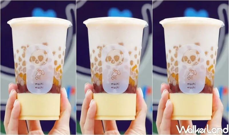 5間小芋圓手搖杯 / WalkerLand窩客島整理提供 未經許可，不得轉載