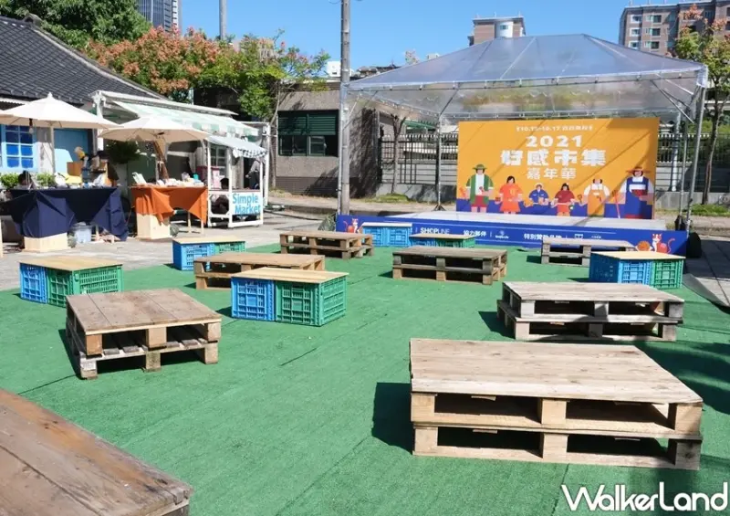 好感市集嘉年華 / WalkerLand窩客島整理提供 未經許可不可轉載