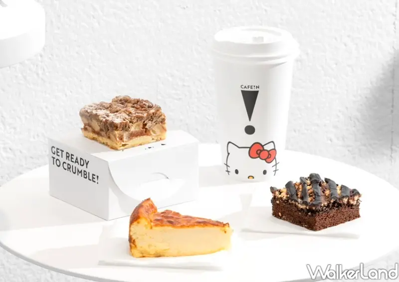 CAFE!N、三麗鷗聯名 / WalkerLand窩客島整理提供 未經許可不可轉載