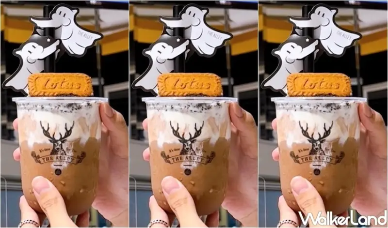 鹿角巷  闇黑夜奶昔 / WalkerLand窩客島整理提供 未經許可，不得轉載