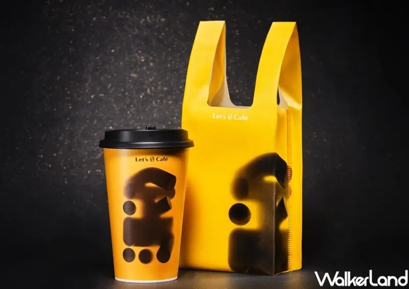 全家金馬咖啡杯、金馬貴賓禮品 / WalkerLand窩客島整理提供 未經許可不可轉載