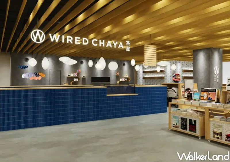 TSUTAYA BOOKSTORE 大魯閣湳雅廣場 / WalkerLand窩客島整理提供 未經許可，不得轉載