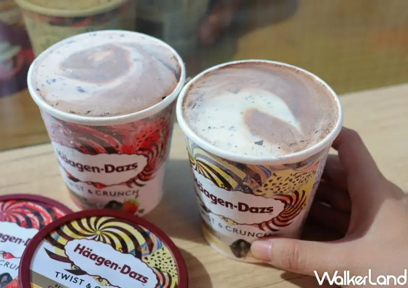 哈根達斯 / WalkerLand窩客島提供 未經許可，不得轉載