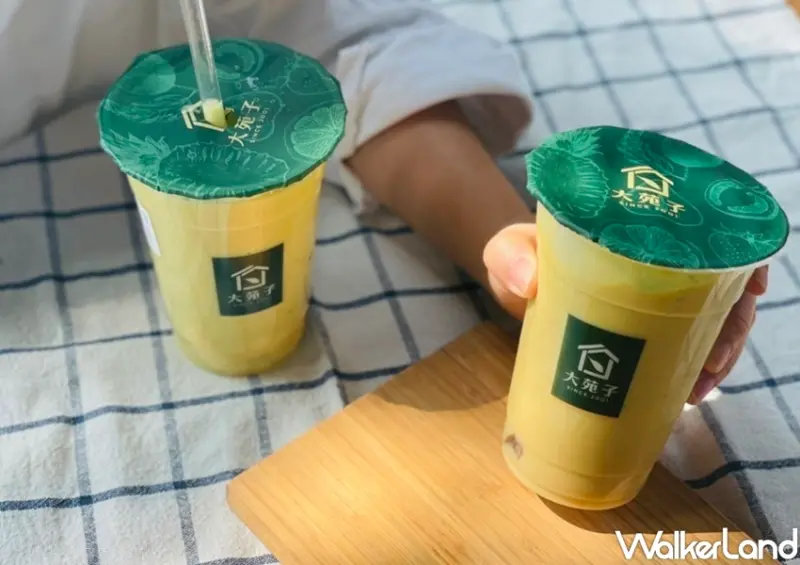 大苑子 酪梨系列 / WalkerLand窩客島整理提供 未經許可，不得轉載