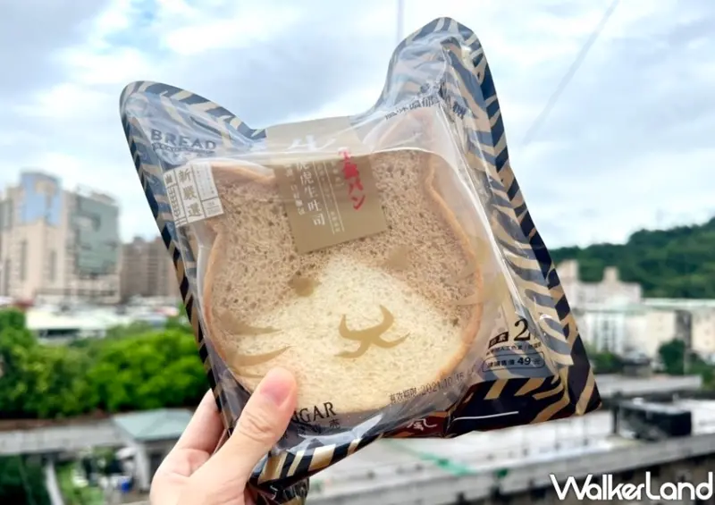 全聯READ BREAD、老虎堂生吐司 / WalkerLand窩客島整理提供 未經許可不可轉載