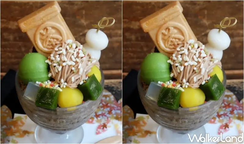 伊藤久右衛門 週年活動 / WalkerLand窩客島整理提供 未經許可，不得轉載