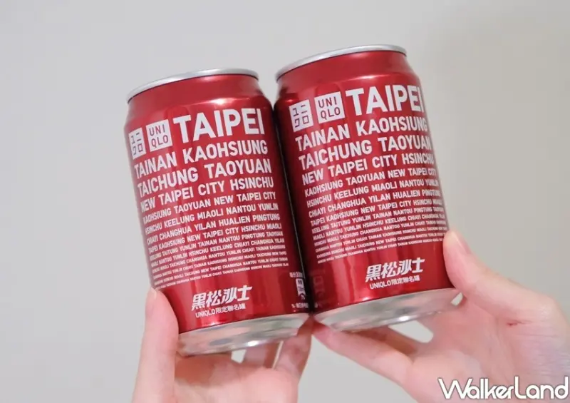 黑松沙士城市瓶黑松沙士城市瓶 / WalkerLand窩客島整理提供 未經許可不可轉載