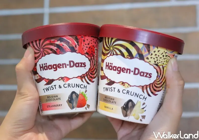 哈根達斯 / WalkerLand窩客島提供 未經許可，不得轉載