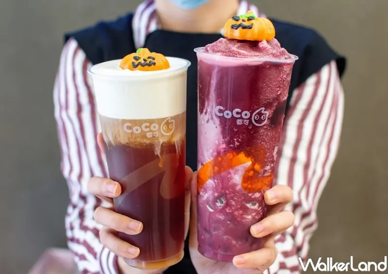 CoCo X 小茶栽堂 「Q萌南瓜糖」 / WalkerLand窩客島整理提供 未經許可，不得轉載