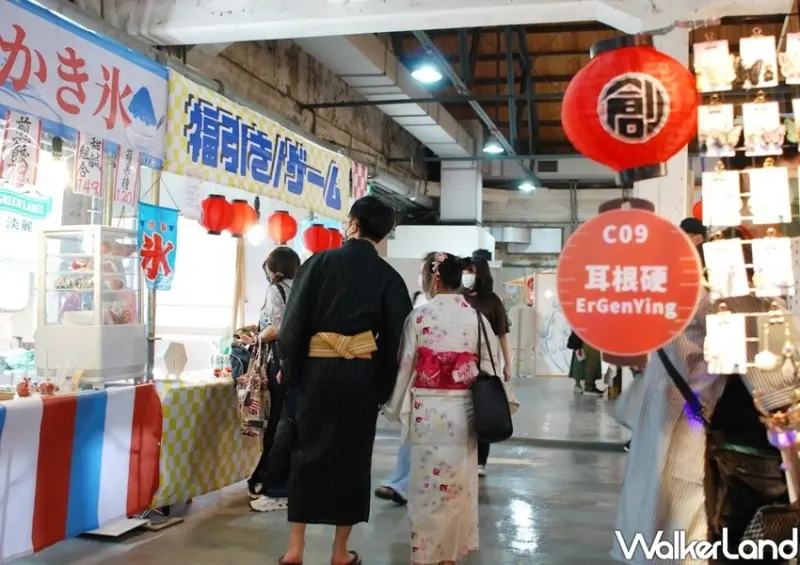 台北華山市集 2024愛手創日本手作祭/ WalkerLand窩客島整理提供 未經許可不可轉載。