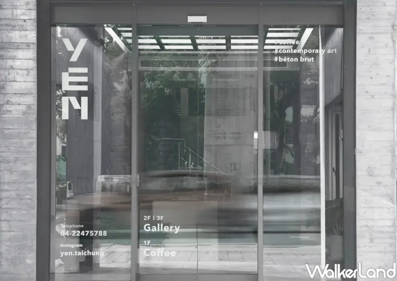 YEN 円 / WalkerLand窩客島整理提供 未經許可，不得轉載