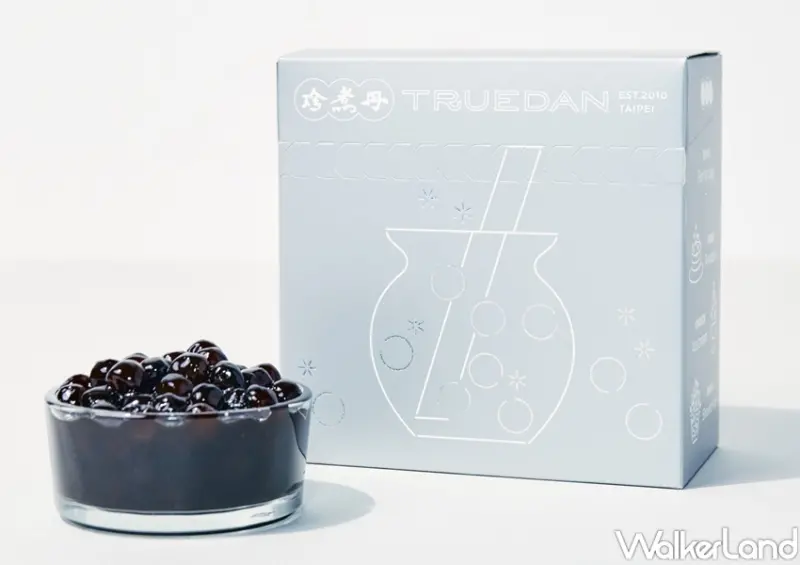 珍煮丹 即食珍珠 / WalkerLand窩客島整理提供 未經許可，不得轉載