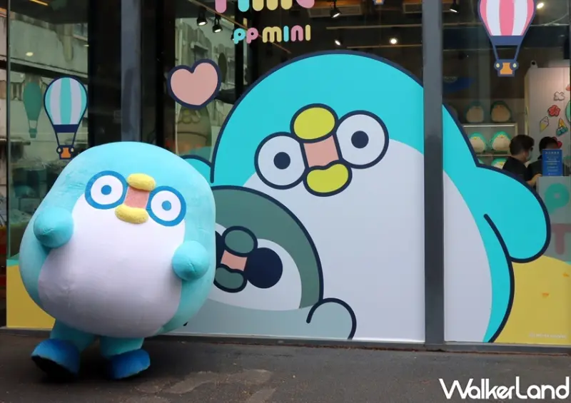 PP mini小小企鵝五週年慶祝派對 快閃店 / WalkerLand窩客島提供 未經許可，不得轉載