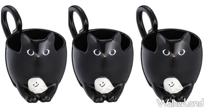 星巴克黑貓杯、萬聖節周邊/ WalkerLand窩客島整理提供 未經許可不可轉載