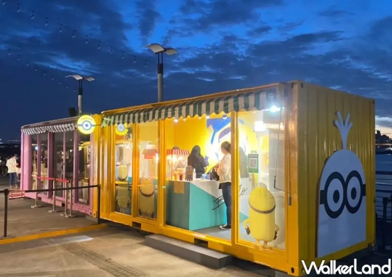 大稻埕碼頭貨櫃市集「小小兵」 / WalkerLand窩客島整理提供 未經許可不可轉載