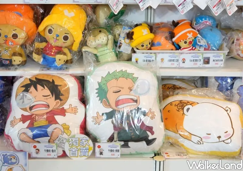 2021年動画秋橫町 / WalkerLand窩客島整理提供 未經許可不可轉載