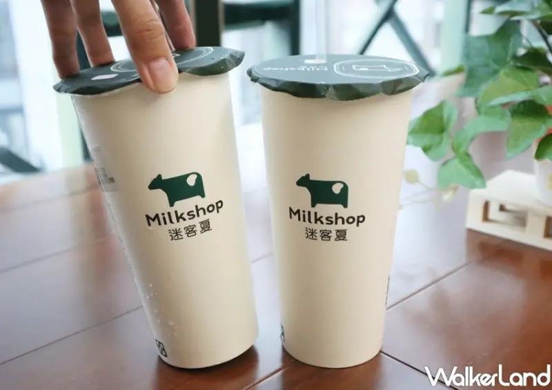 迷客夏買一送一 / WalkerLand窩客島整理提供 未經許可，不得轉載