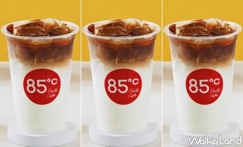 85℃ 振興加碼優惠 / WalkerLand窩客島整理提供 未經許可，不得轉載