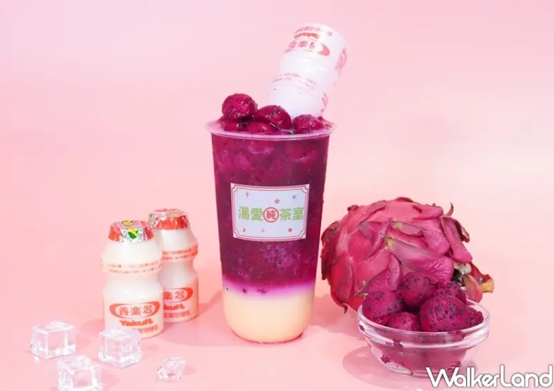 北車「馬辣、渴愛純茶室」 / WalkerLand窩客島整理提供 未經許可不可轉載