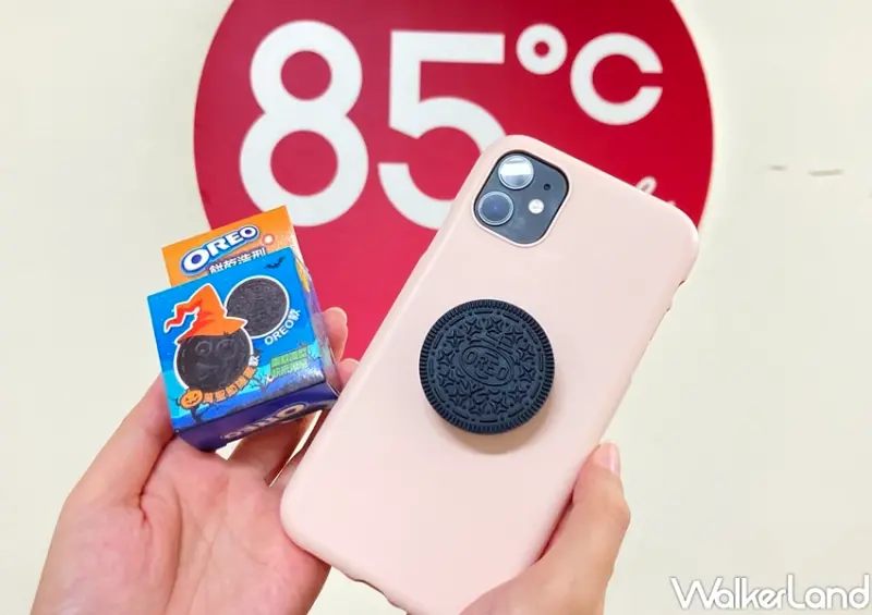 85℃ 振興加碼優惠 / WalkerLand窩客島整理提供 未經許可，不得轉載