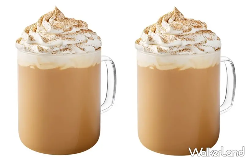 星巴克「南瓜風味那堤」 / WalkerLand窩客島整理提供 未經許可不可轉載