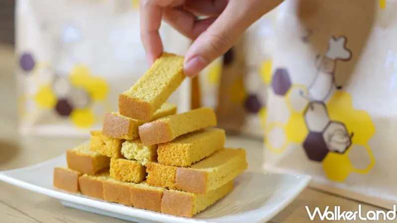 微熱山丘 蜂蜜脆蛋糕 / WalkerLand窩客島提供 未經許可，不得轉載