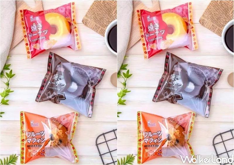 7-ELEVEN X Mister Donut 「便利甜甜圈」 / WalkerLand窩客島整理提供 未經許可，不得轉載