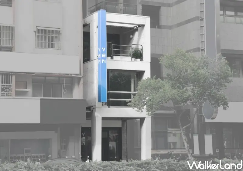 YEN 円 / WalkerLand窩客島整理提供 未經許可，不得轉載