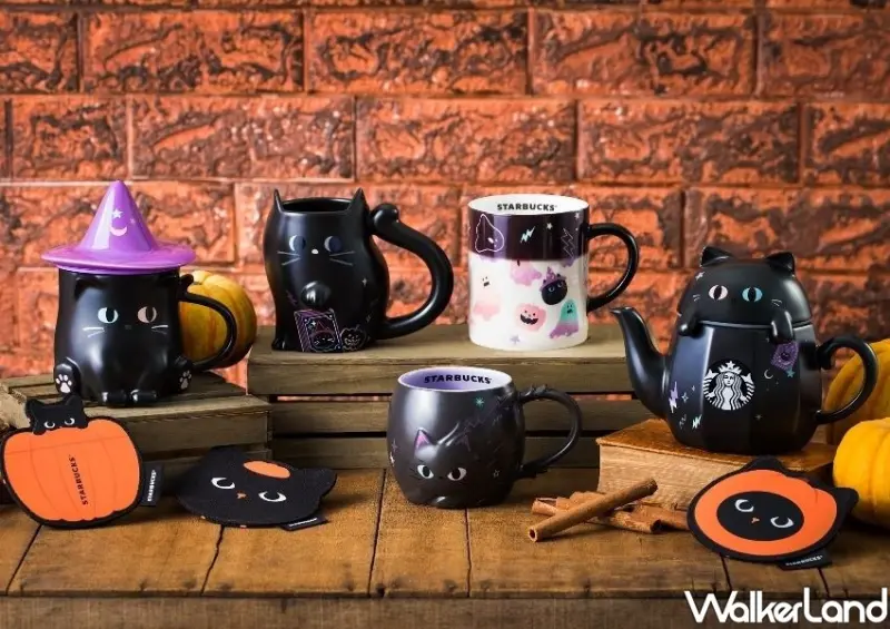 星巴克黑貓杯、萬聖節周邊/ WalkerLand窩客島整理提供 未經許可不可轉載