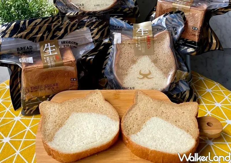 全聯READ BREAD、老虎堂生吐司 / WalkerLand窩客島整理提供 未經許可不可轉載