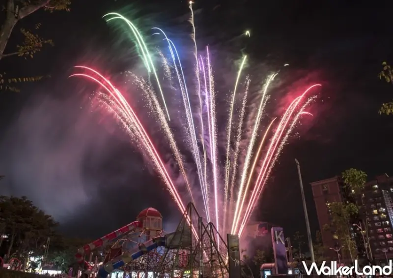 桃園台茂「萬聖節煙火」 / WalkerLand窩客島整理提供 未經許可不可轉載