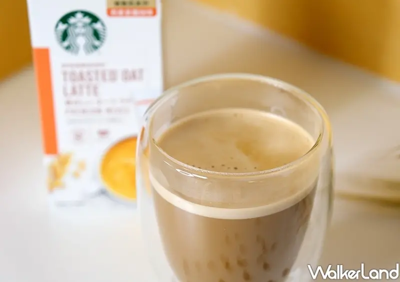 星巴克®特選系列-燕麥拿鐵(隨手包) / WalkerLand窩客島整理提供 未經許可不可轉載