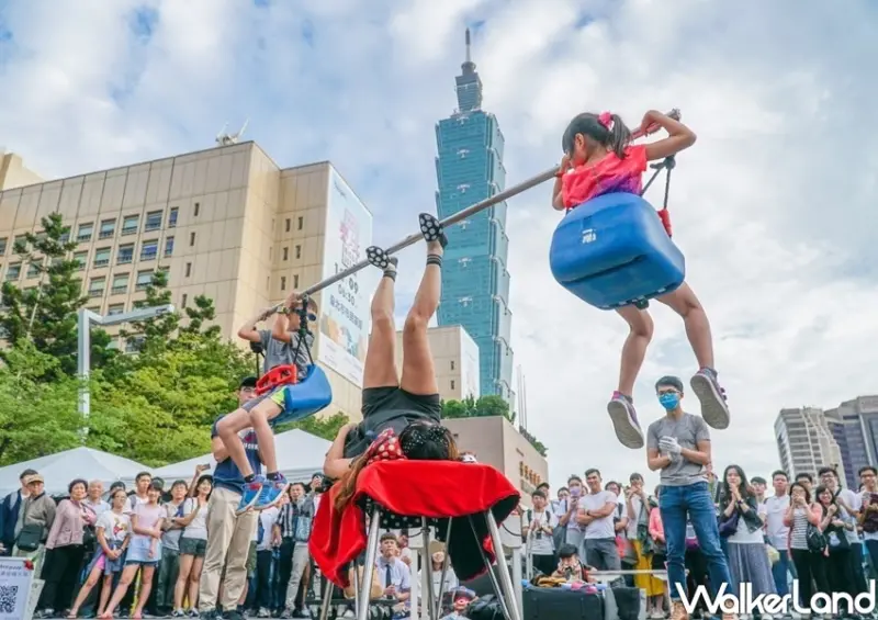 2021臺北街頭藝術嘉年華──街藝進行式 / WalkerLand窩客島整理提供 未經許可不可轉載