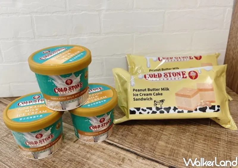 7-ELEVEN冰品 / WalkerLand窩客島整理提供 未經許可，不得轉載