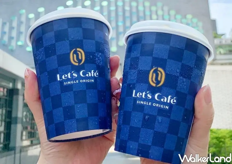 雙十國慶連假飲料優惠 / WalkerLand窩客島整理提供 未經許可，不得轉載