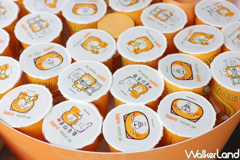 Mr.Wish鮮果茶玩家X白爛貓聯名活動 / WalkerLand窩客島提供 未經許可，不得轉載
