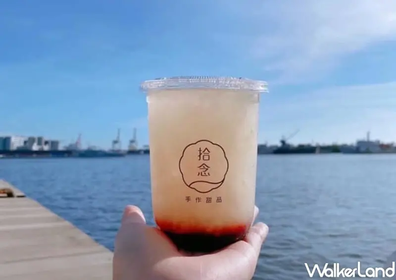 呷涼祭mmm 冰品集市 / WalkerLand窩客島整理提供 未經許可，不得轉載