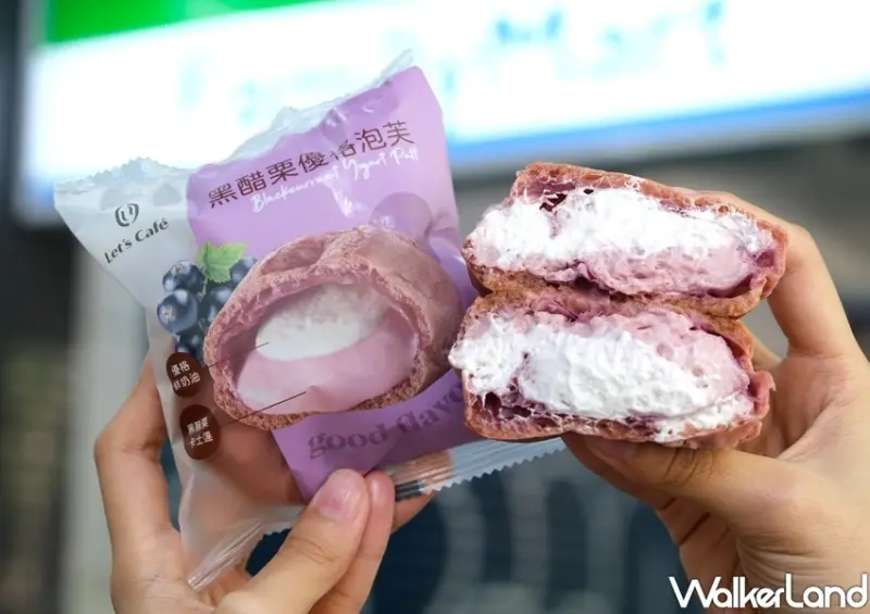 全家甜點 / WalkerLand窩客島整理提供 未經許可不可轉載