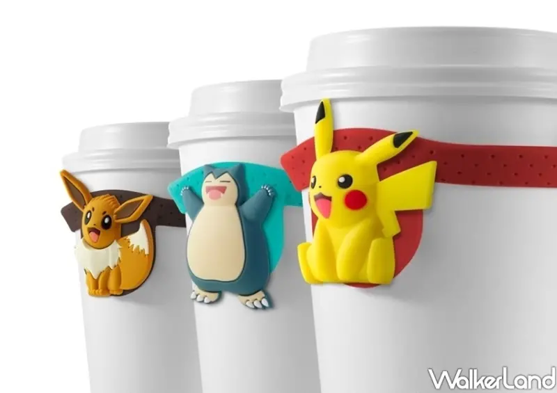 全家「寶可夢飲料杯綁」 / WalkerLand窩客島整理提供 未經許可不可轉載