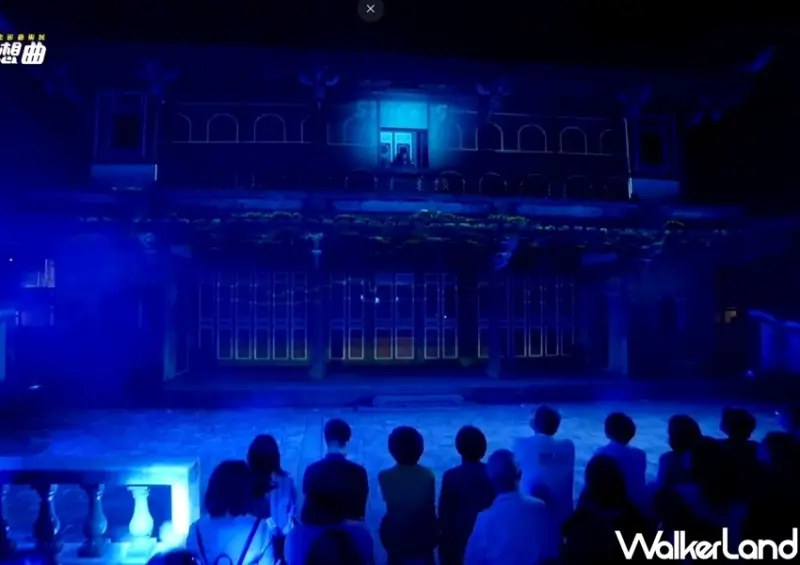 板橋林家花園「夜間光雕秀」 / WalkerLand窩客島整理提供 未經許可不可轉載