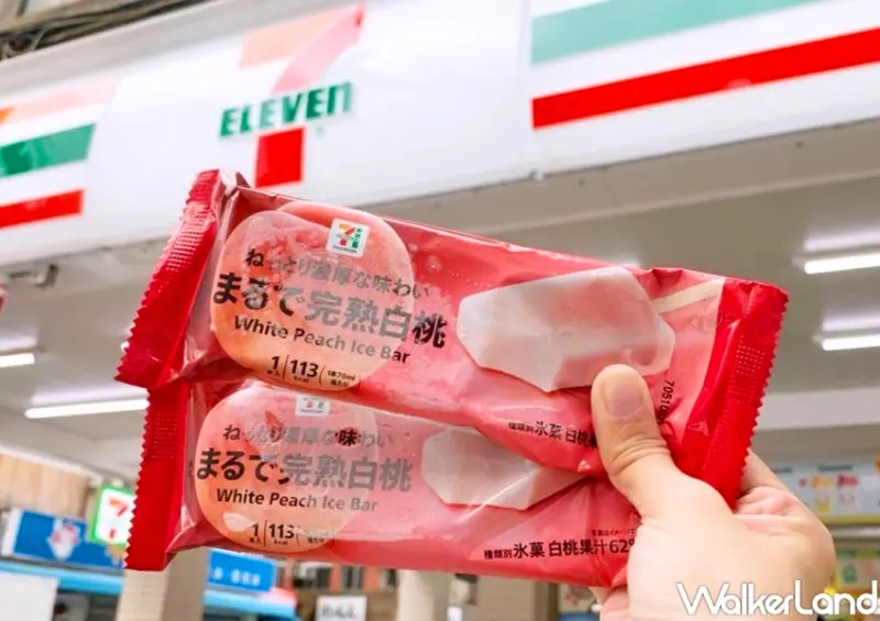 7-ELEVEN 7PREMIUM白桃冰棒 / WalkerLand窩客島提供 未經許可，不得轉載