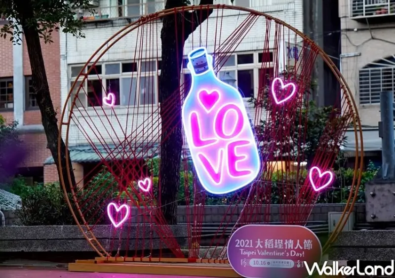 2021大稻埕情人節煙火秀 / WalkerLand窩客島整理提供 未經許可不可轉載