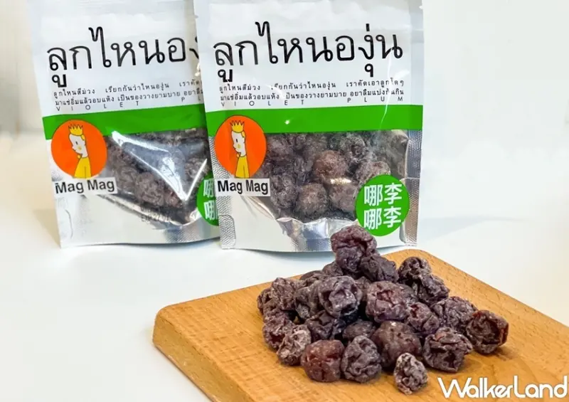 Mag Mag「哪李哪李」 / WalkerLand窩客島整理提供 未經許可，不得轉載