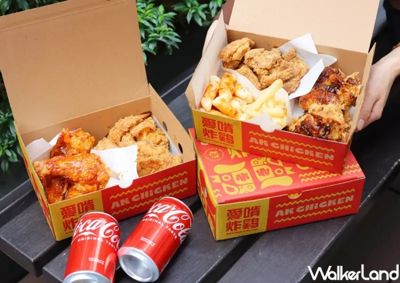 AK CHICKEN愛啃炸雞 / WalkerLand窩客島提供 未經許可，不得轉載