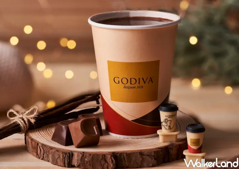 GODIVA馬達加斯加香草風味熱巧克力 / WalkerLand窩客島整理提供 未經許可，不得轉載